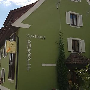 Hotel Gasthaus Rössle